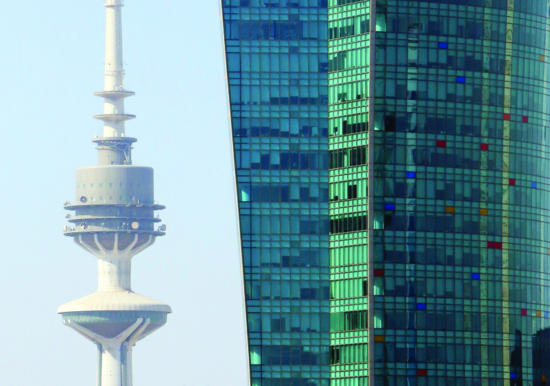 KUWAIT: A picture showing a view of the Liberation Tower in Kuwait City. - Photo by Yasser Al-Zayyat