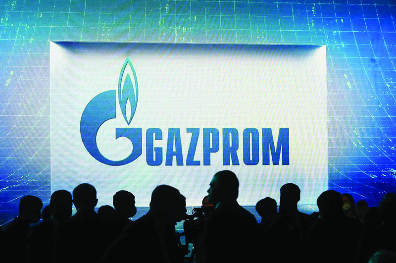 SAINT PETERSBURG: Gazprom logo is seen during the International Gas Forum, at the Expoforum Convention and Exhibition Centre in Saint Petersburg yesterday. - AFPn