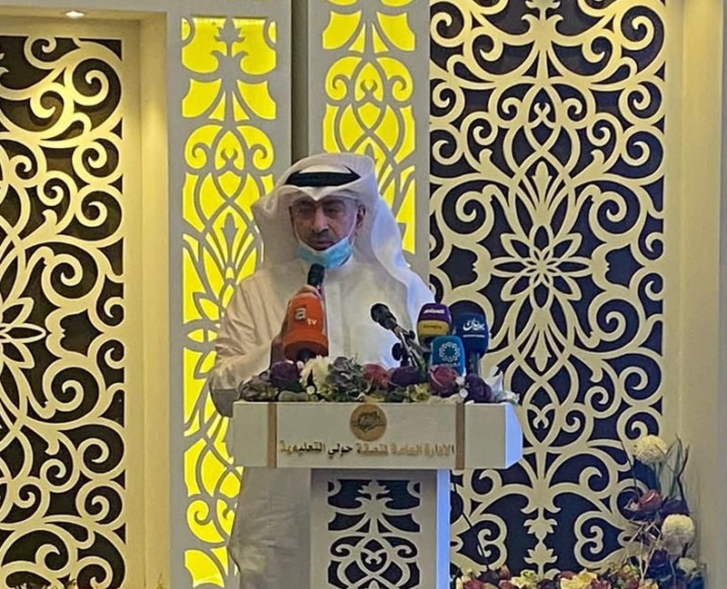 KUWAIT: Education Ministry Undersecretary Dr Ali Al-Yaqoub speaks at an educational forum yesterday. - KUNAn
