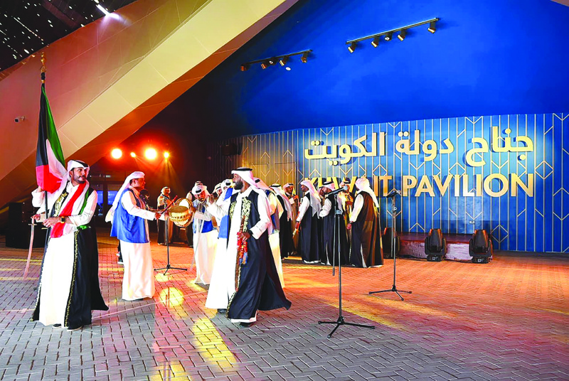 DUBAI: Performers are seen at Kuwait's pavilion at the Dubai Expo 2020 on Friday. - KUNA nnn