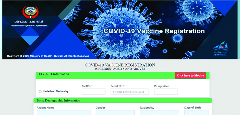 KUWAIT: The health ministry has opened COVID-19 vaccine registration for children aged 5 to 11. n