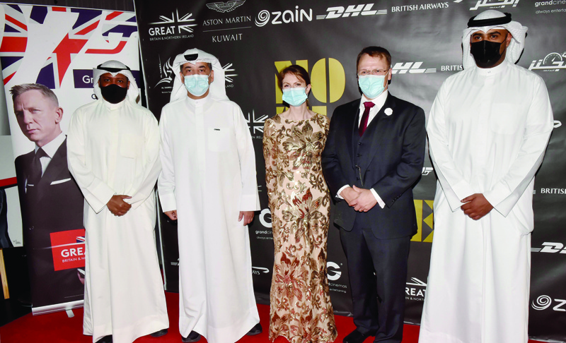 KUWAIT: UK Ambassador Belinda Lewis with Waleed Al-Khashti and Zain's team at the exhibition. nnn