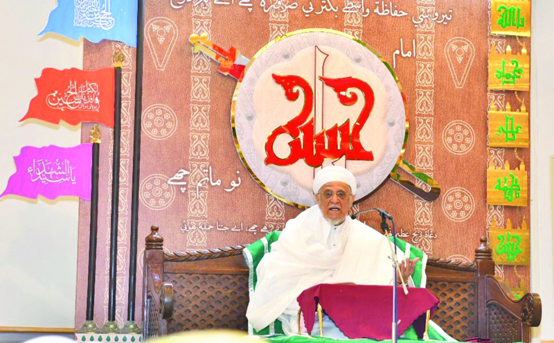 Sheikh Yahia Al-Badrin