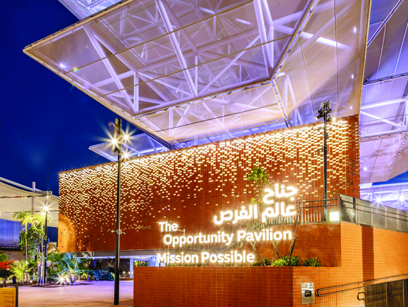 The Opportunity Pavilion 'Mission Possible' at Expo 2020 Dubai.n