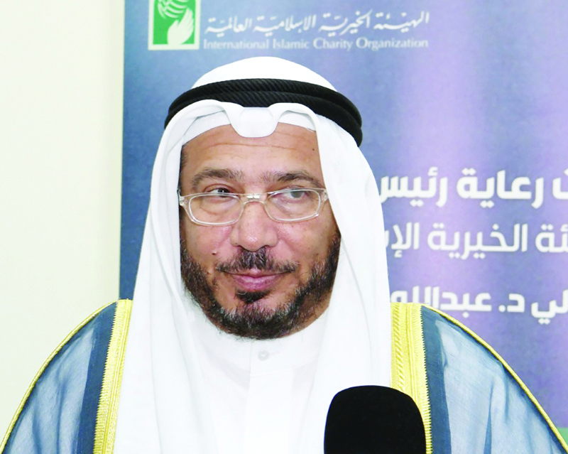 IICO's Chairman Dr Abdullah Al-Maatouq