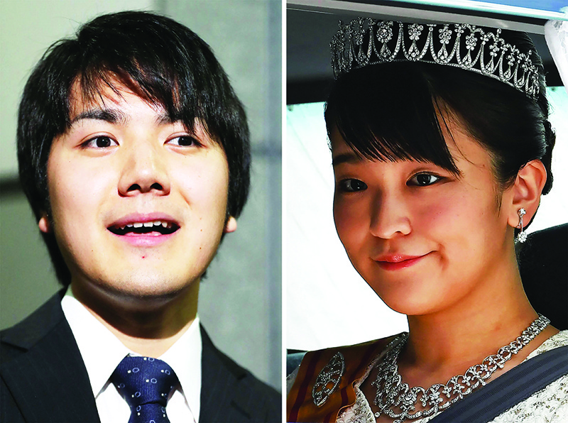 This combination of file photos shows a Jiji Press image of Kei Komuro (left) and Japan's Princess Mako (right), daughter of Crown Prince Akishino, leaving the Imperial Palace in Tokyo.-AFP photosn