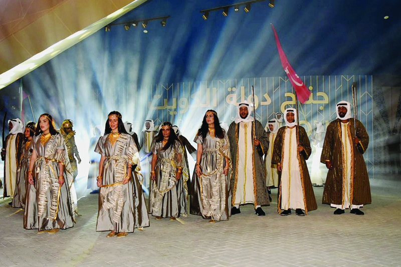 DUBAI: Participants perform during the inauguration of Kuwait's pavilion at Expo 2020.n