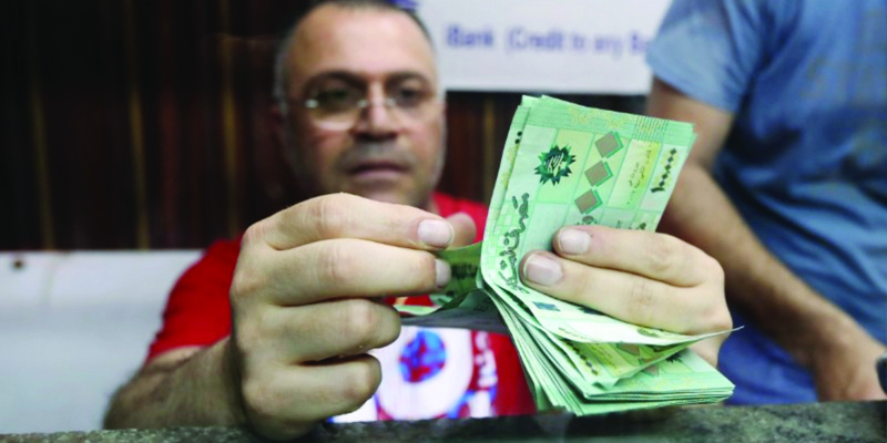 BEIRUT: The Lebanese pound sank to a new low on the black market Friday.n
