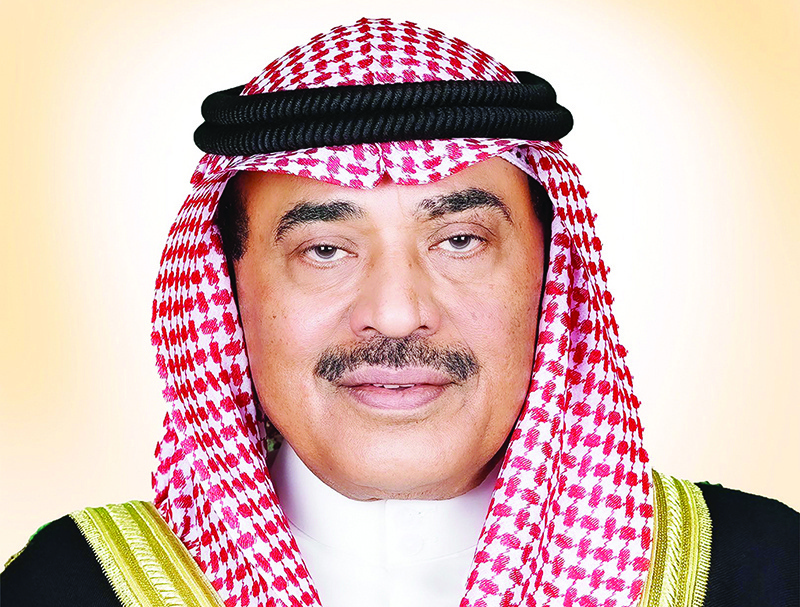 Sheikh Sabah Al-Khaled Al-Hamad Al-Sabah