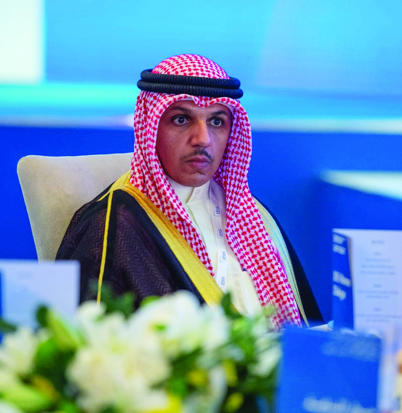MANAMA: Acting Head of the Kuwaiti National Security Apparatus Sheikh Sabah Shamlan Abdulaziz Al-Sabah attends the forum. - KUNAn
