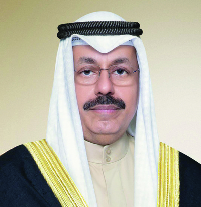 Sheikh Ahmad Nawaf Al-Ahmad Al-Sabahn