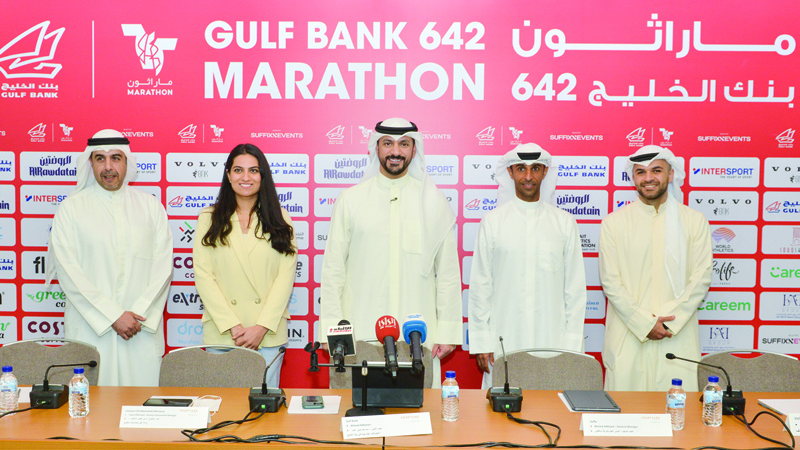 KUWAIT: Officials attend a press conference to announce the Gulf Bank 642 Marathon.n
