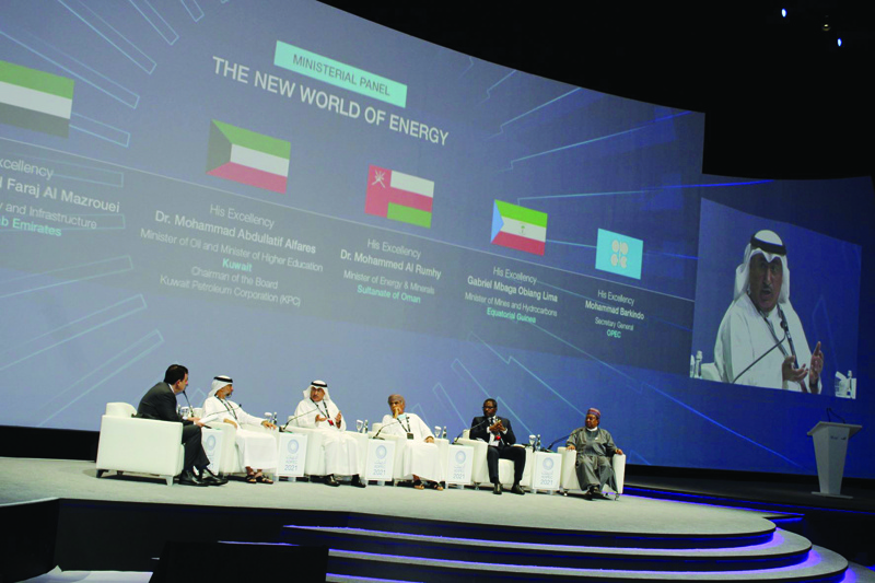 ABU DHABI: Kuwaiti Minister of Oil Dr Mohammad Al-Fares (third from left) speaks during the Abu Dhabi International Petroleum Exhibition and Conference. - KUNAnn