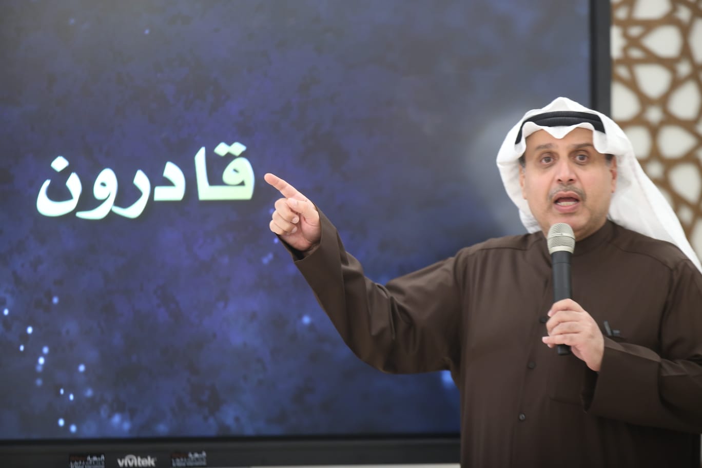 KUWAIT: Defense Minister Sheikh Hamad Jaber Al-Ali Al-Sabah speaks during a press conference yesterday. – Photo by Yasser Al-Zayyatn
