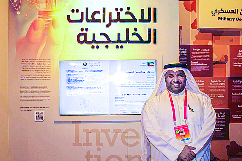 DUBAI: Kuwaiti engineer Adel Al-Wasis in Kuwait's pavilion at Expo 2020 Dubai. - KUNAn