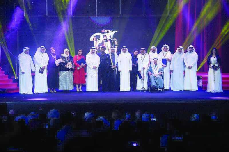 KUWAIT: A group photo taken during the inauguration ceremony of the Kuwait Theater Festival. - KUNA photosn