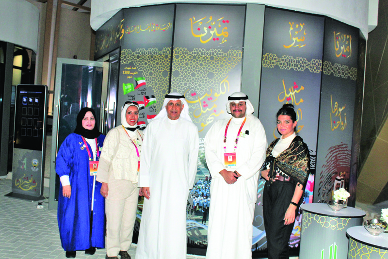 DUBAI: The Kuwait Martyr's Office team participating in Expo 2020 Dubai. - KUNAnnnnn