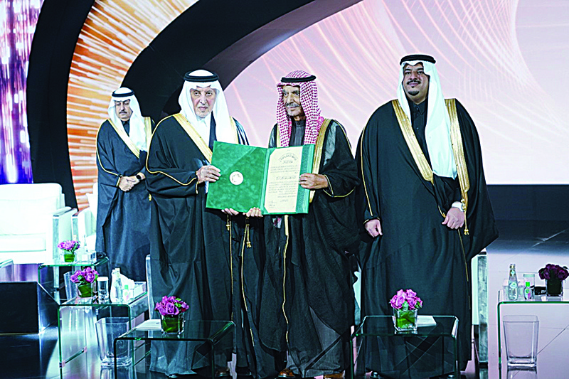 RIYADH: Mohammad Al-Sharikh, Chairman of Sakhr Software Company, receives the prize. —KUNA
