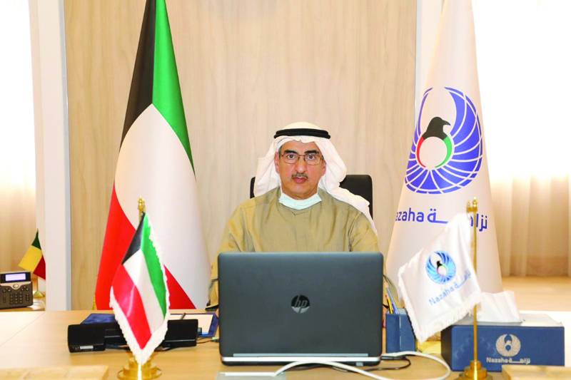 Nazaha's Chairman Abdul Aziz Al-Ibrahimn