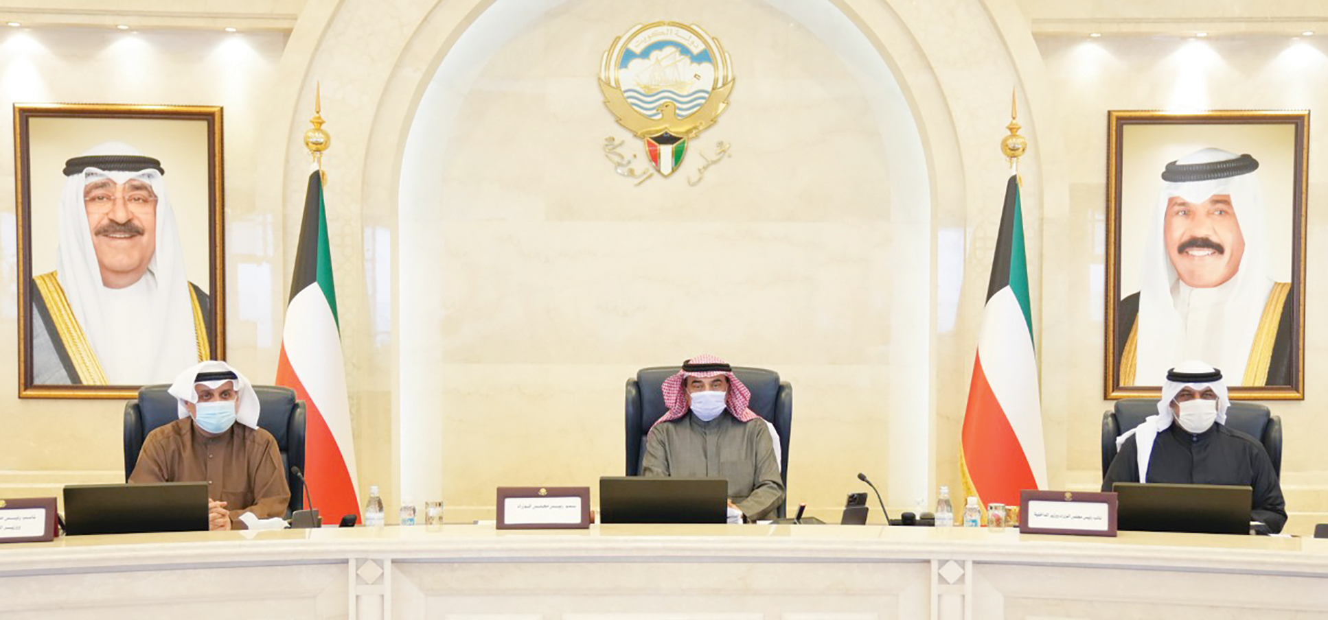KUWAIT: His Highness the Prime Minister Sheikh Sabah Al-Khaled Al-Hamad Al-Sabah (center) chairs the Cabinet’s meeting. — KUNA