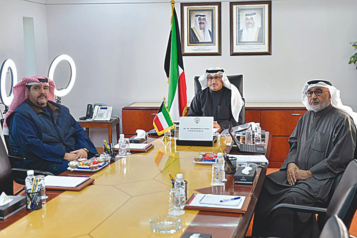KUWAIT: Minister of Oil Mohammad Al-Fares attends the meetings via videoconference. - KUNA