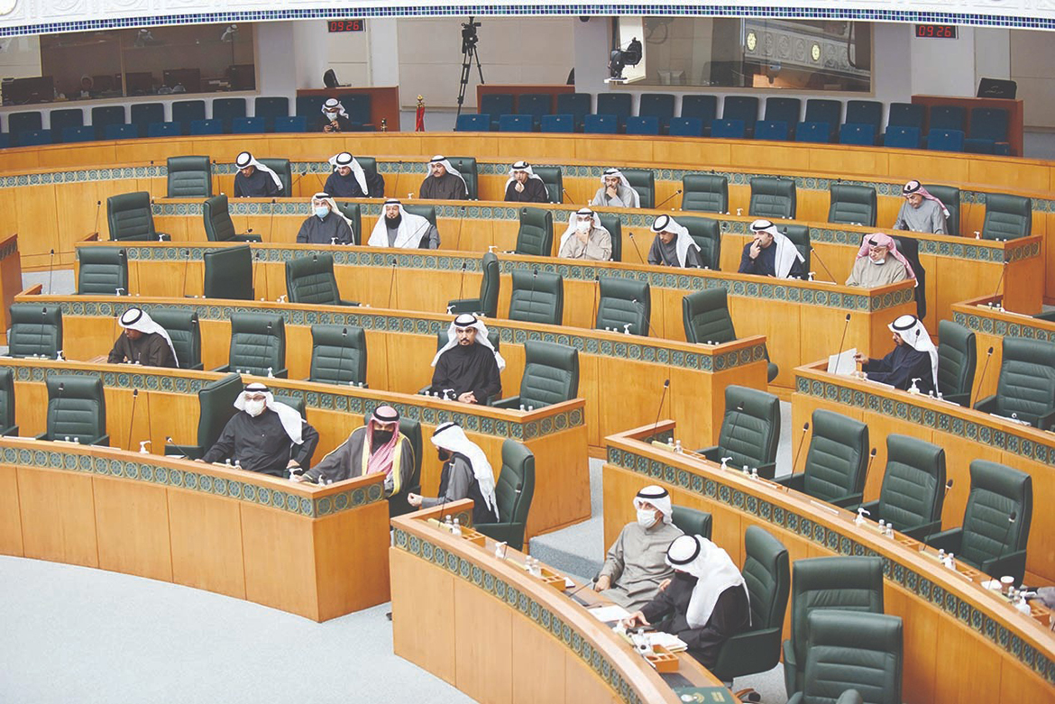 KUWAIT: A general view of the parliament in session yesterday. - Photos by Yasser Al-Zayyat and Fouad Al-Shaikh