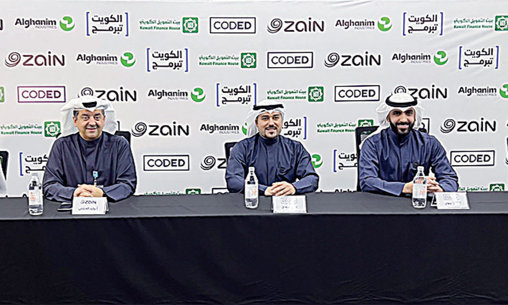 KUWAIT: Waleed Al-Khashti poses for a photo with Ahmad Marafi, Hashem Bahbahani and the program sponsors during the conference.