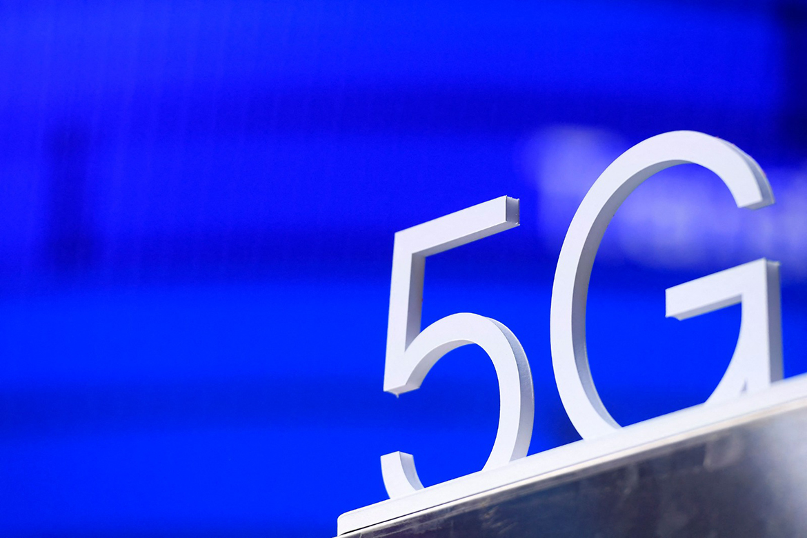 BARCELONA: A 5G hotspot sign is displayed at the MWC (Mobile World Congress) in Barcelona on March 2, 2022. - AFP