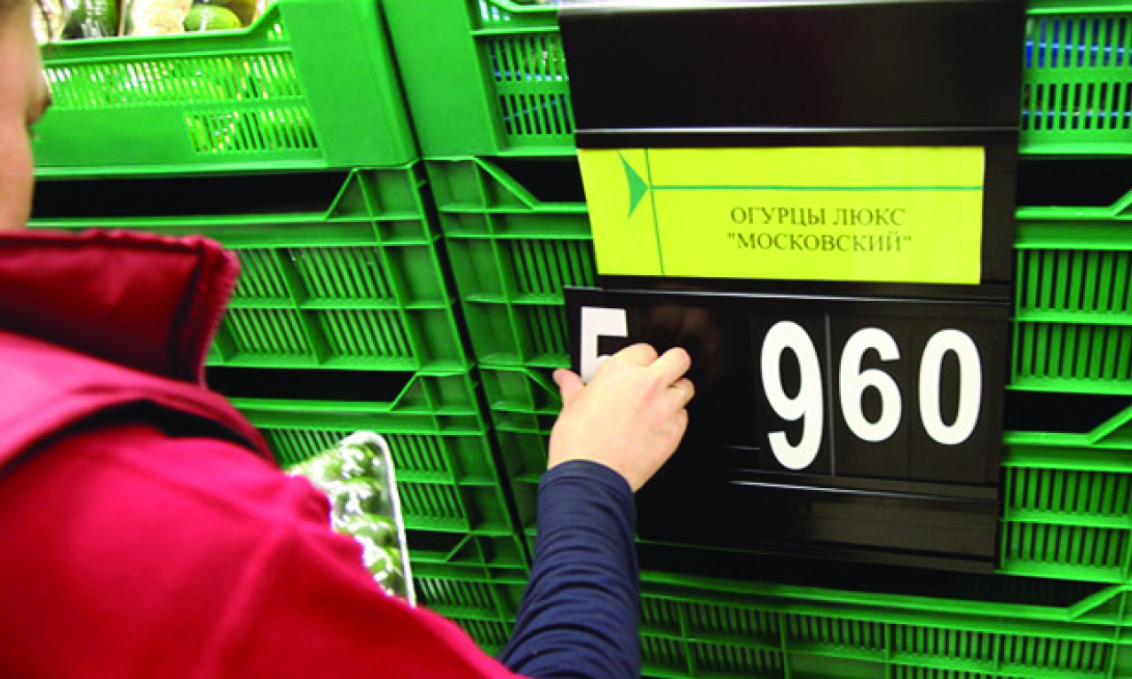 MOSCOW: The ruble has weakened almost 40 percent against the US dollar this year, but experts say inflation has also been driven Russia's August ban on food imports from the US and EU.n