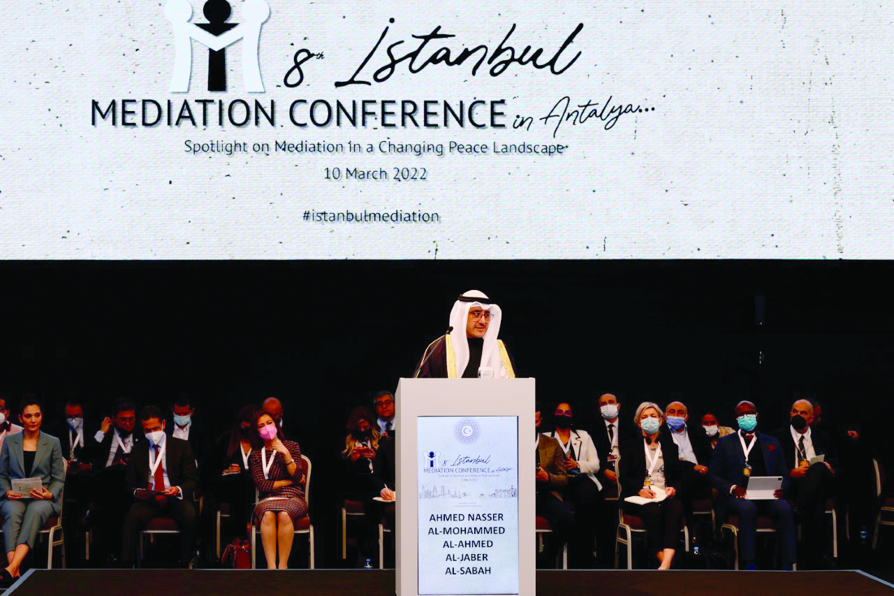 ANTALYA: Kuwait's Foreign Minister Sheikh Dr Ahmad Nasser Al-Mohammad Al-Sabah speaks during the forum. - KUNAn