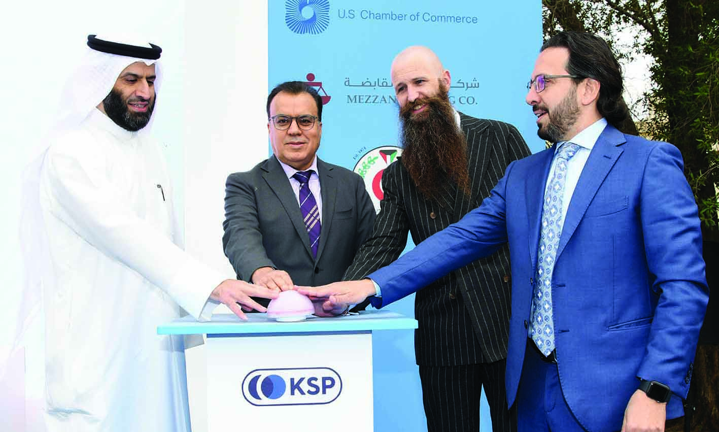 KUWAIT: Minister of Health Dr Khaled Al-Saeed (center left) inaugurates the new Abbott production line in Kuwait. - KUNA photosn