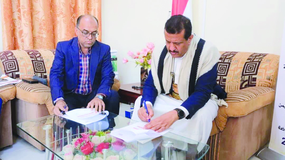 Officials sign a deal for the construction of a hospital to serve Maarib, Al-Jof and Al-Baidaa. - KUNA photosnn