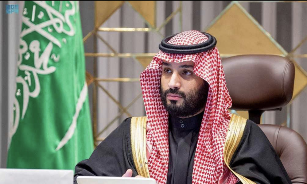 His Royal Highness Prince Mohammed bin Salman bin Abdulaziz, Crown Prince and Deputy Prime Minister of  Saudi Arabia.