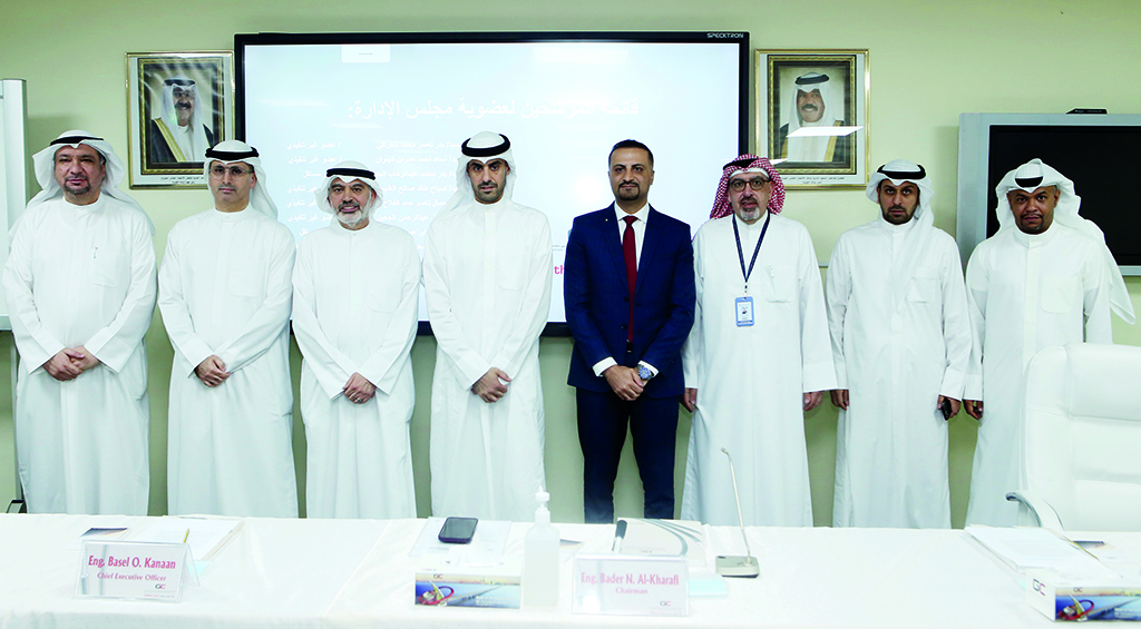 KUWAIT: Gulf Cable and Electrical Industries Co officials led by Chairman of the Board Bader Nasser Al-Kharafi pose for a group picture during the company's general assembly. – Photos by Yasser Al-Zayyat