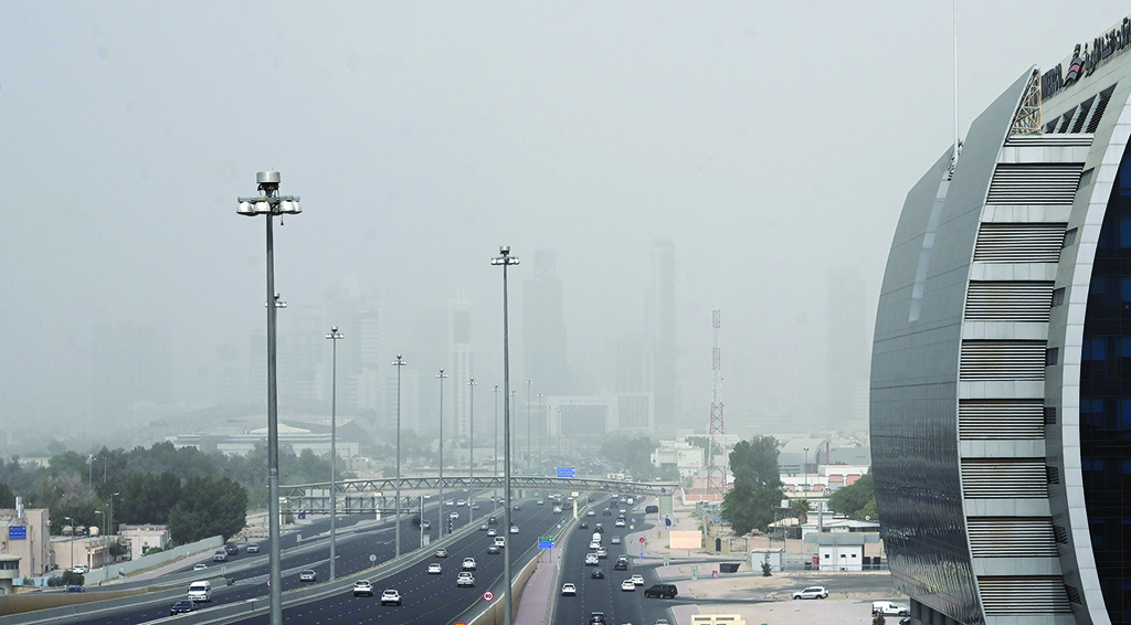 KUWAIT: Photo taken on April 7, 2022 shows buildings shrouded in dust in Kuwait City. - Xinhua