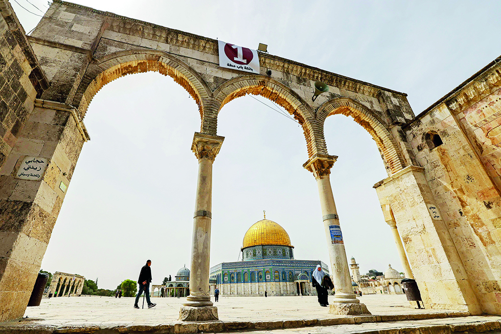 JERUSALEM: A general view shows the Dome of Rock mosque in Jerusalem's flashpoint Al-Aqsa Mosque compound.- AFP