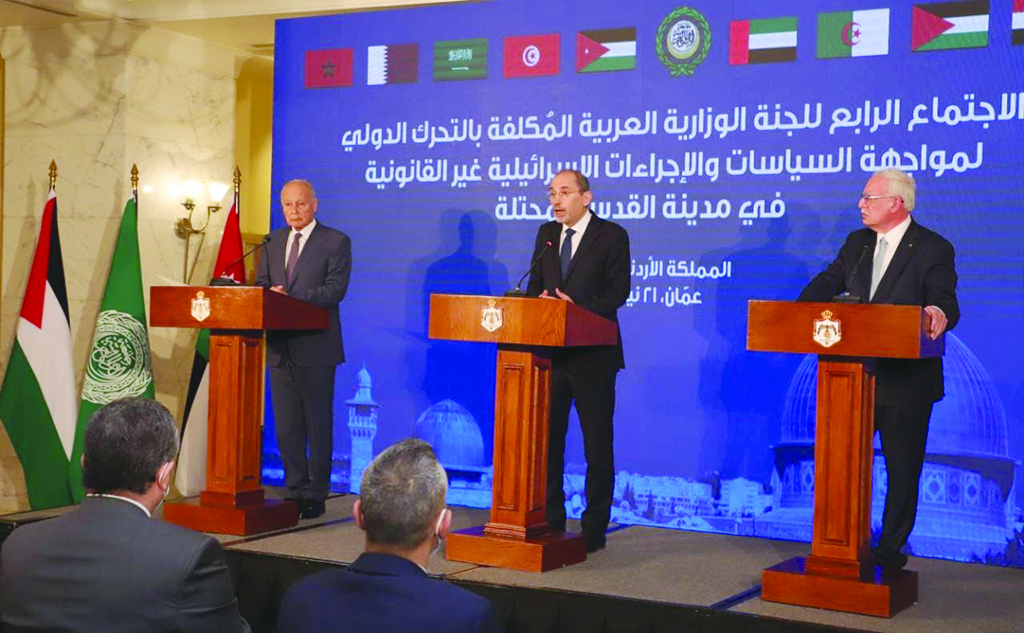AMMAN: The Arab Ministerial Committee in charge of international action to confront illegal Zionist policies and measures in the occupied city of Jerusalem, holds an emergency meeting in the Jordanian capital, Amman on Thursday. -KUNA