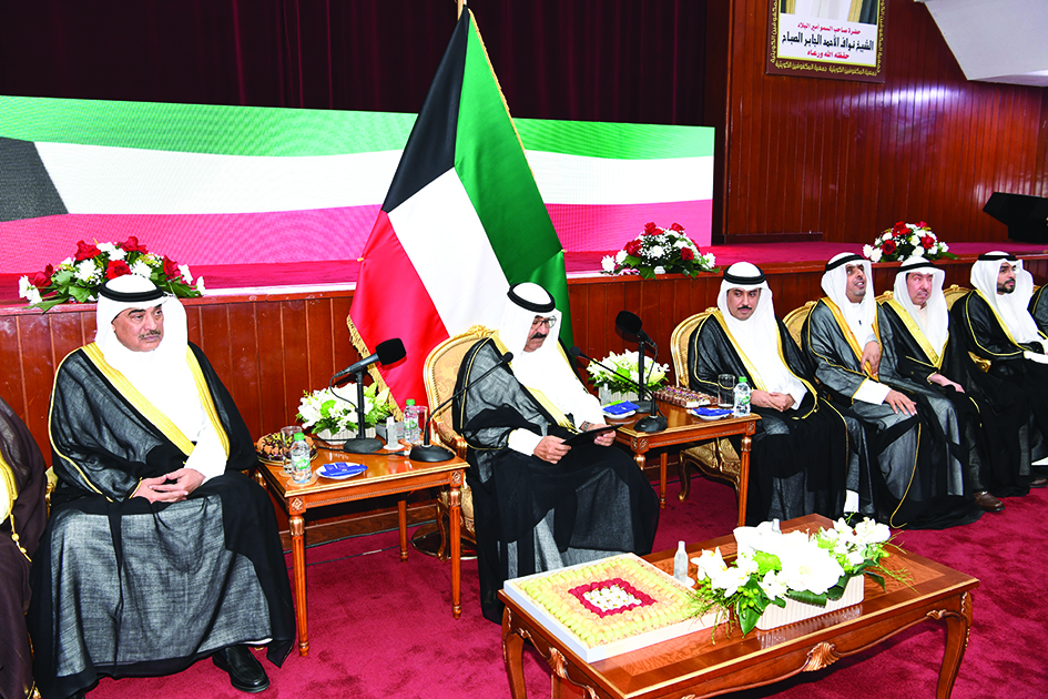 KUWAIT: His Highness the Crown Prince Sheikh Mishal Al-Ahmad Al-Jaber Al-Sabah delivers a speech during his visit to the Kuwait Blind Association. – Amiri Diwan photos