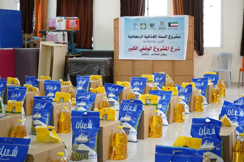 Kuwait's RIHS carries out Ramadan food projects in Jordan | kuwaittimes