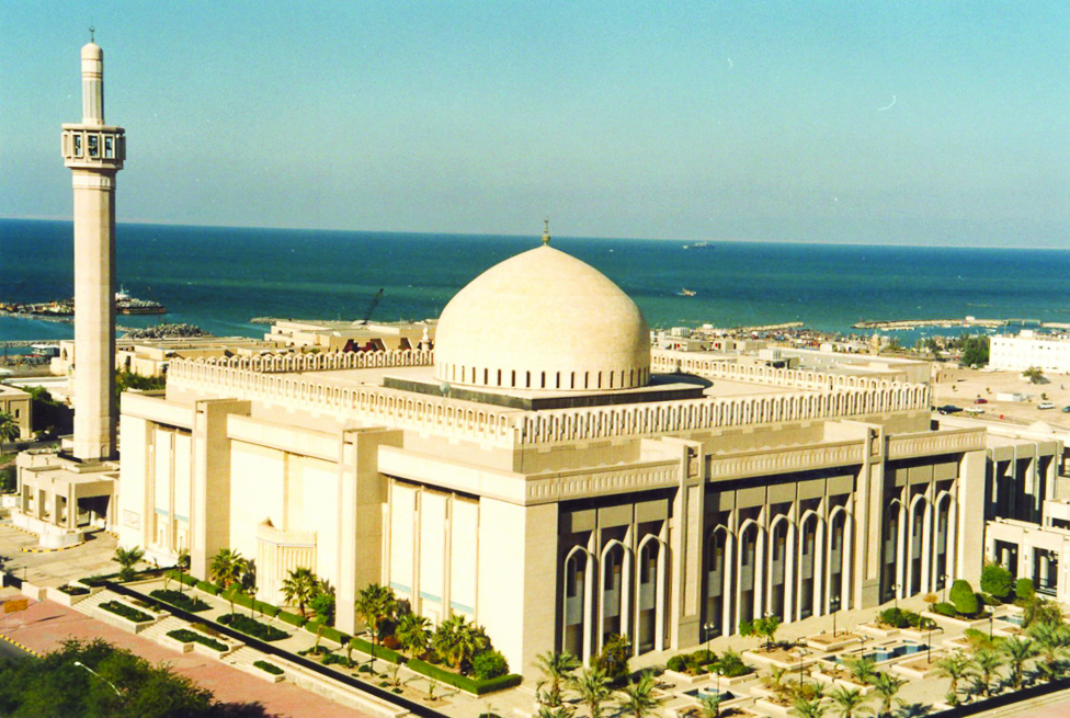 KUWAIT: The Grand Mosque, Kuwait's most prominent Islamic architectural site, was inaugurated during Ramadan in 1986. - KUNA