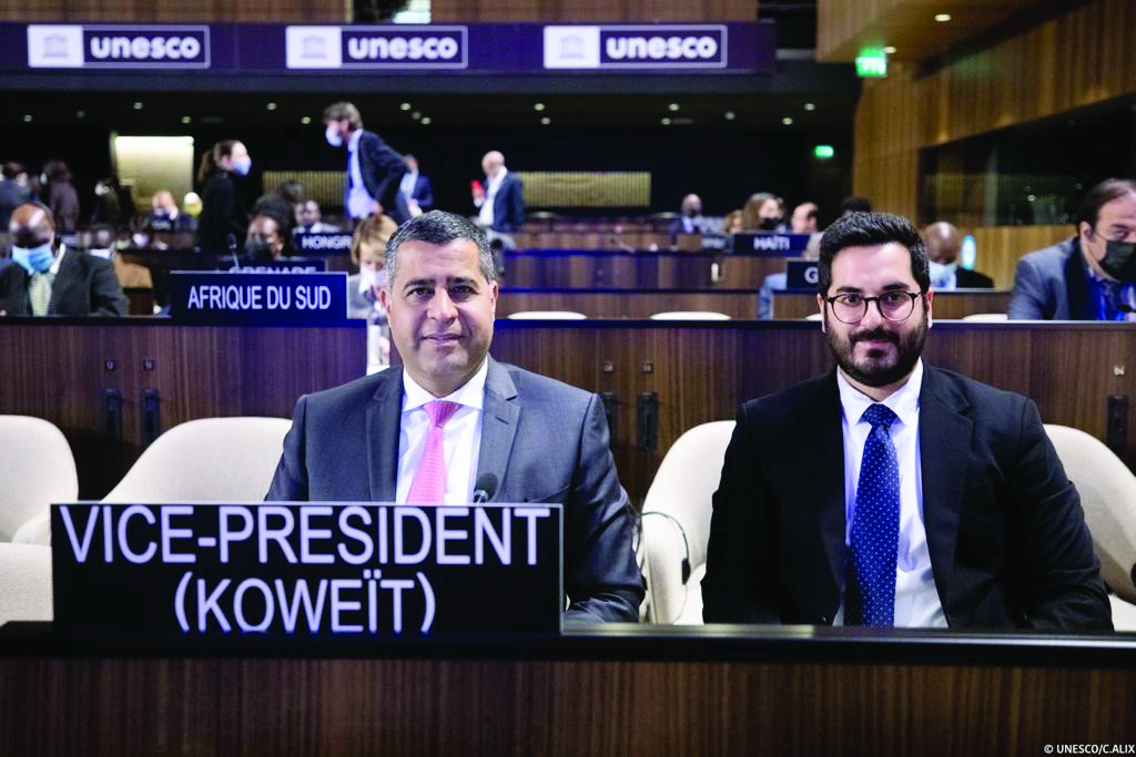 KUWAIT: Kuwait's delegation to the 214th session of the UNESCO's Executive Council. - KUNA