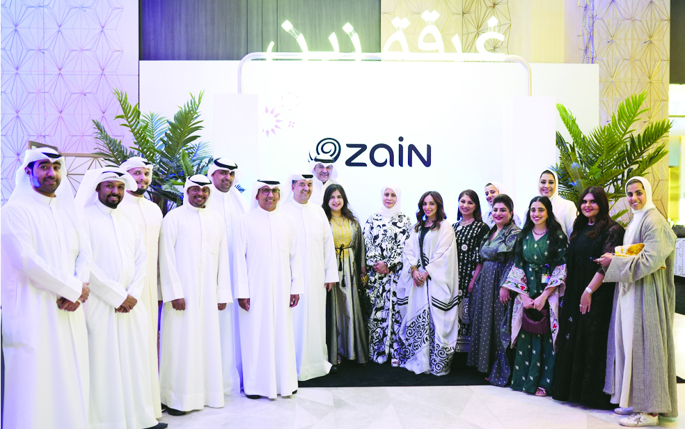KUWAIT: Eaman Al-Roudhan with Zain's executive management.n