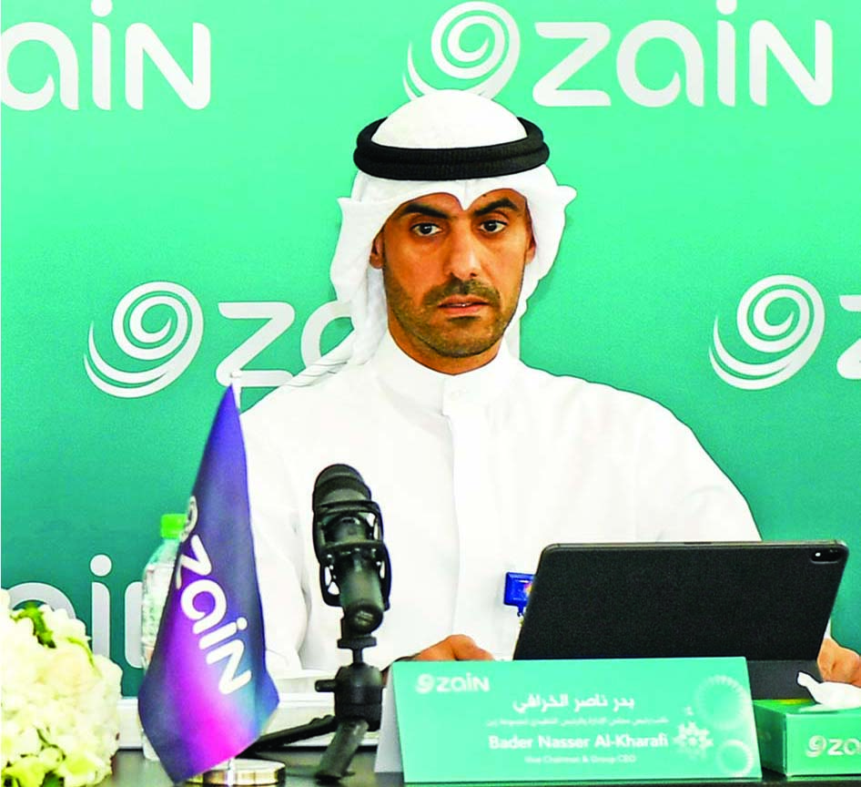 Bader Nasser Al-Kharafi, Zain Vice-Chairman and Group CEO