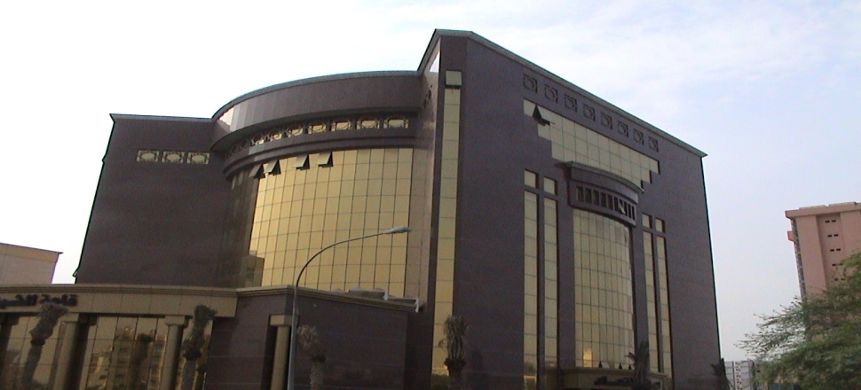 Union of consumer co-operative societies headquarters