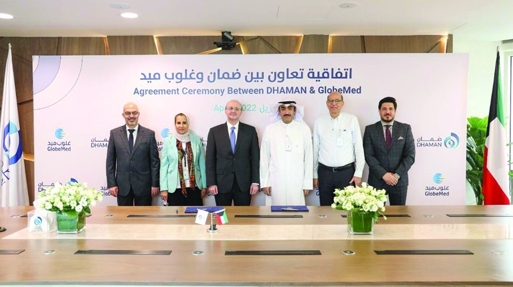 DHAMAN receives GlobeMed clients in its healthcare facilities