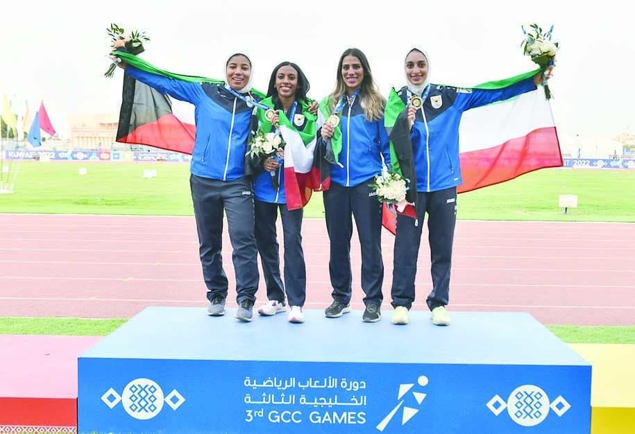 KUWAIT: Kuwaiti female athletes celebrate at the podium during the 3rd GCC Games.