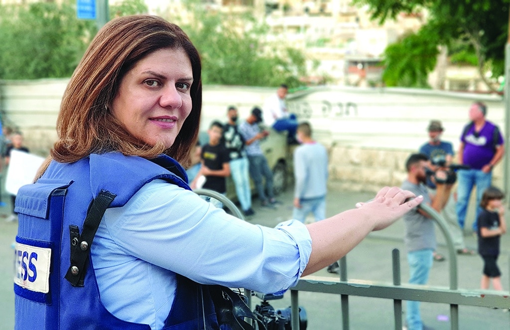 JERUSALEM: This handout file picture obtained from a former colleague of Al-Jazeera's late veteran TV journalist Shireen Abu Akleh, shows her reporting from Jerusalem on June 12, 2021. - AFP