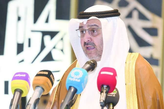KUWAIT: Minster of Commerce and Industry Fahad Al-Shuraian speaks during the forum. - KUNA photos