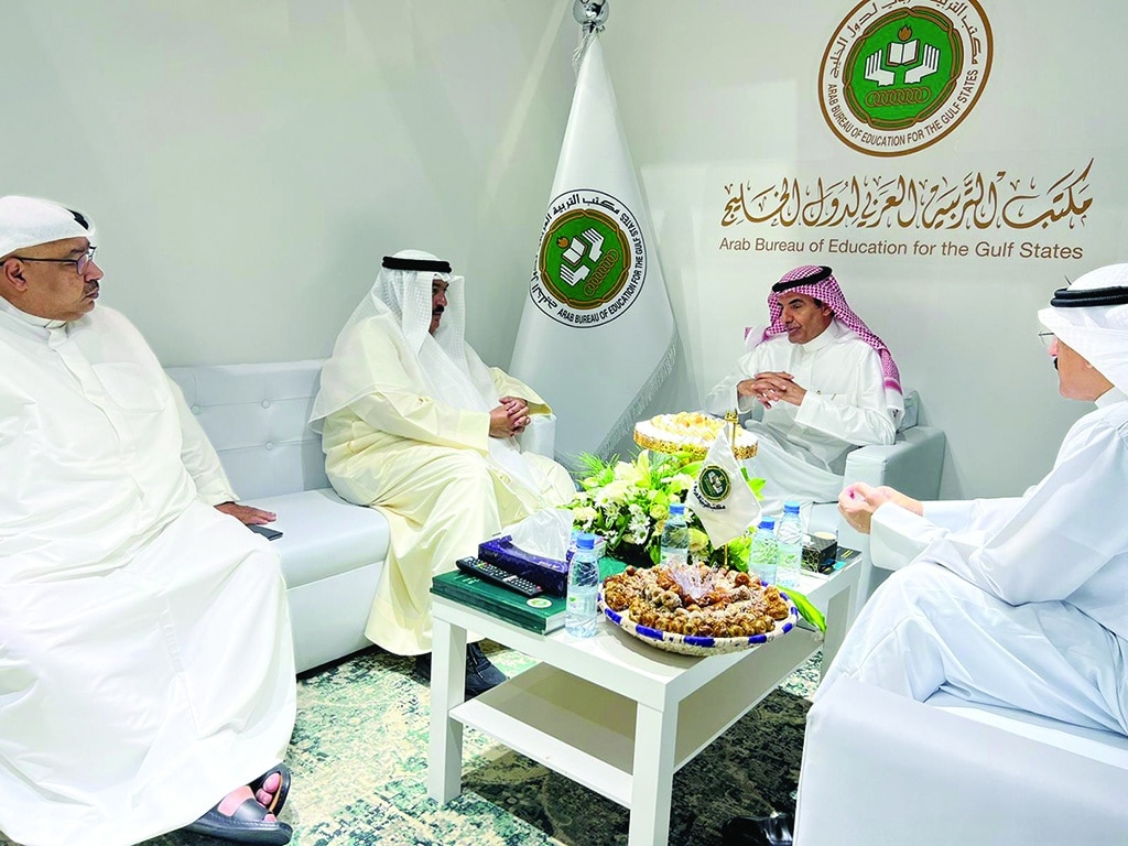 RIYADH: Kuwait’s Education Minister Dr Ali Al-Mudhaf meets the chief of the Arab Bureau of Education for the Gulf States (ABEGS) Dr Abdulrahman Al-Assimi. – KUNA photos
