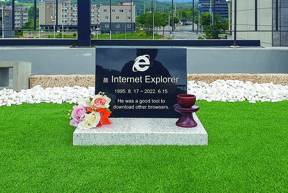 This undated handout photo shows a grave for Microsoft's Internet Explorer.- AFP photos